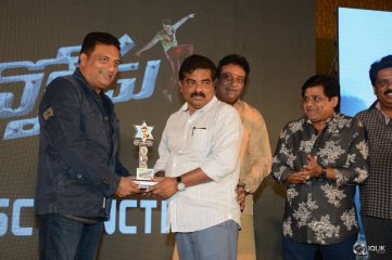 Speedunnodu Movie Platinum Disc Function